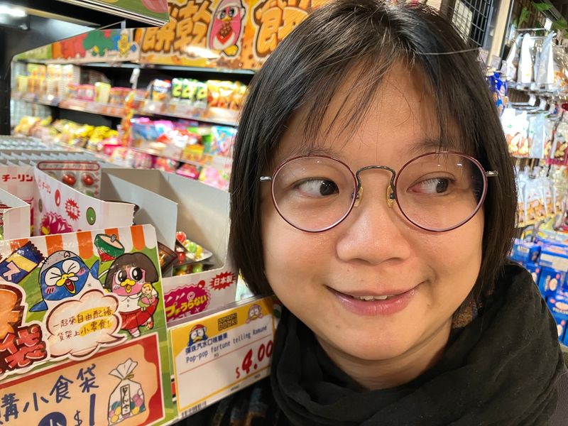 Kiki Ho