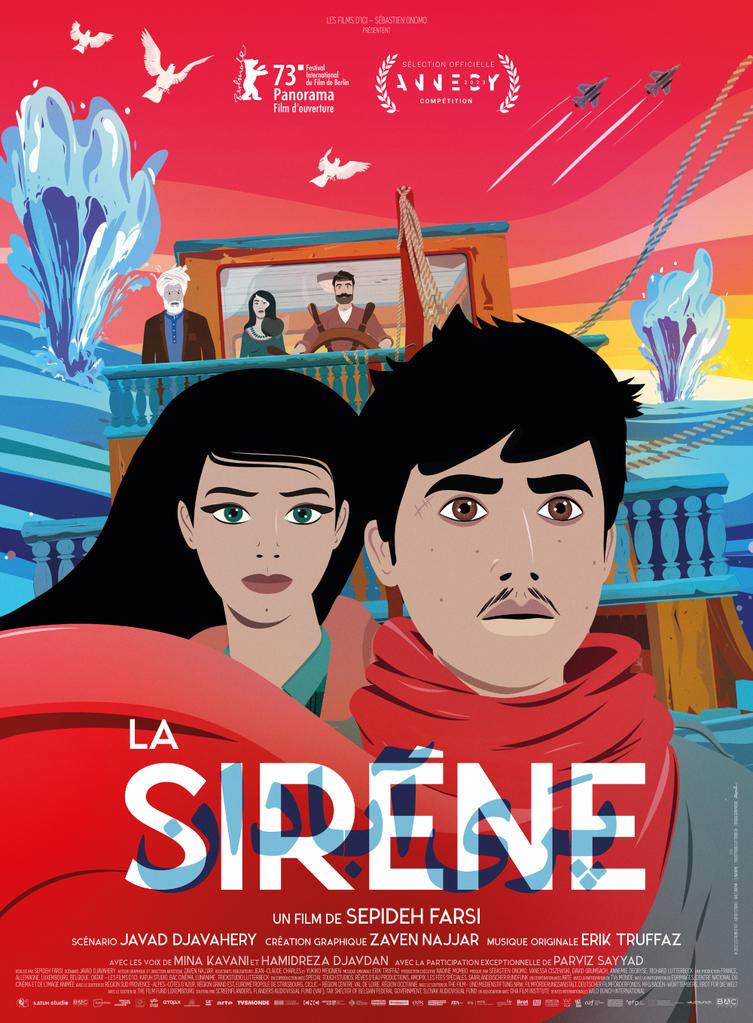 Sirena