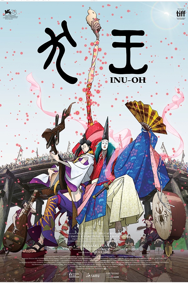 Inu O