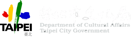 Department of Cultural Affairs Taipei City Government