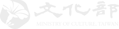 Ministry of Culture of Taiwan